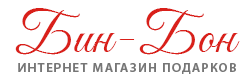 Интернет-магазин подарков "БинБон"